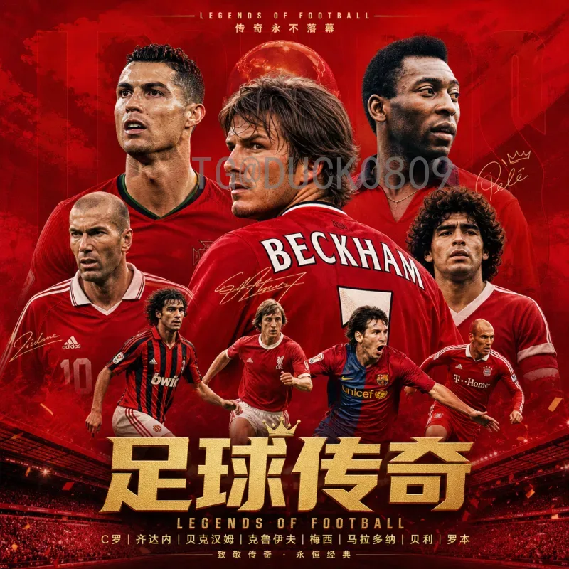巴西2比1日本：桑巴军团的胜利与日本足球的坚韧